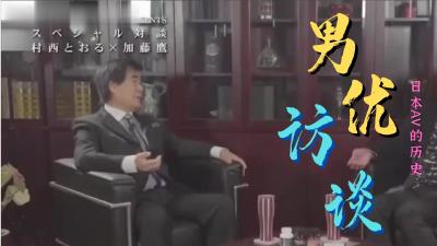 韩国大尺度床戏激情戏裸戏电影人気子役だったあの子がHカップに...